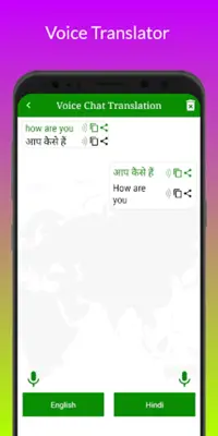 Hindi Translator android App screenshot 3