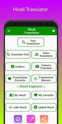 Hindi Translator android App screenshot 6